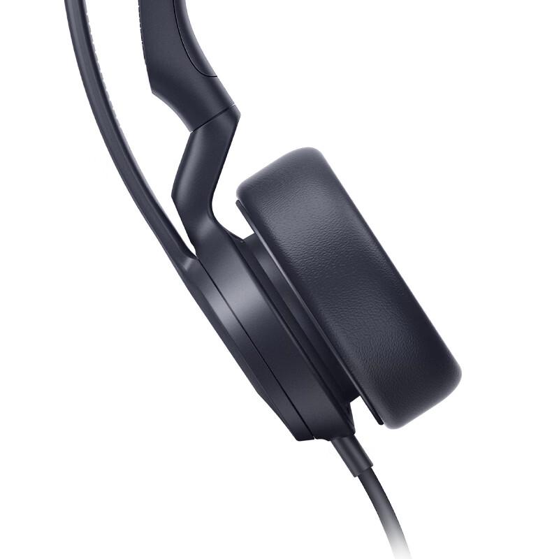Yealink UH44 Mono Teams USB Headset (CN version)