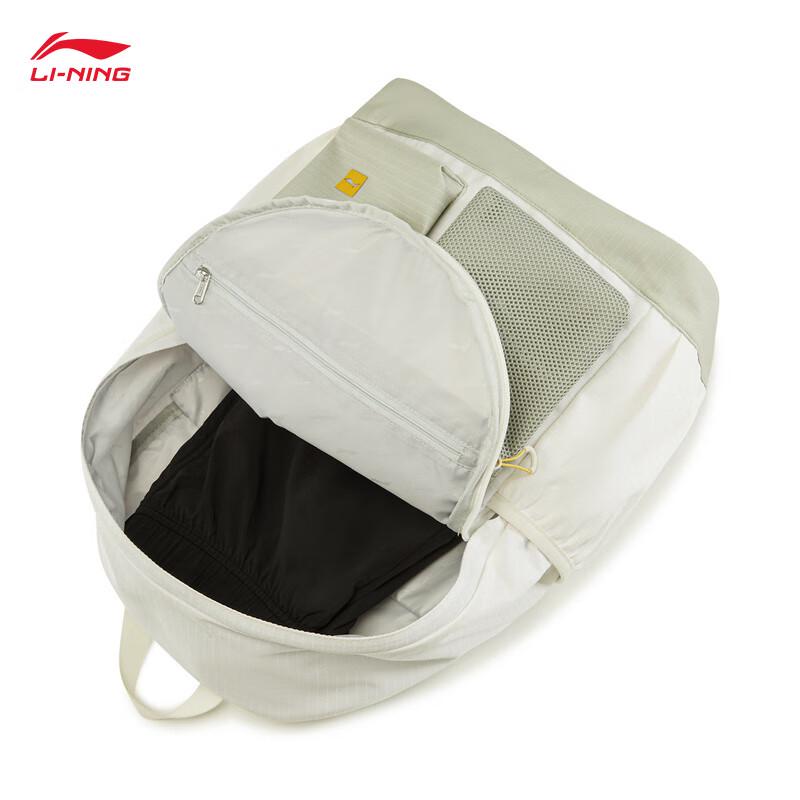 Li-Ning ABSV157 Unisex Fitness Backpack