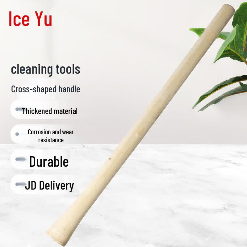 Bingyu BYyc-301 Wooden Handle Cross Cleaning Pickaxe Cleaning Pickaxe