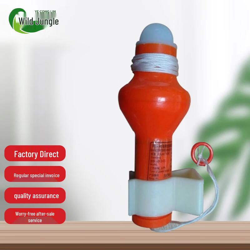 Marine Lifebuoy Self-Lighting Signal Light