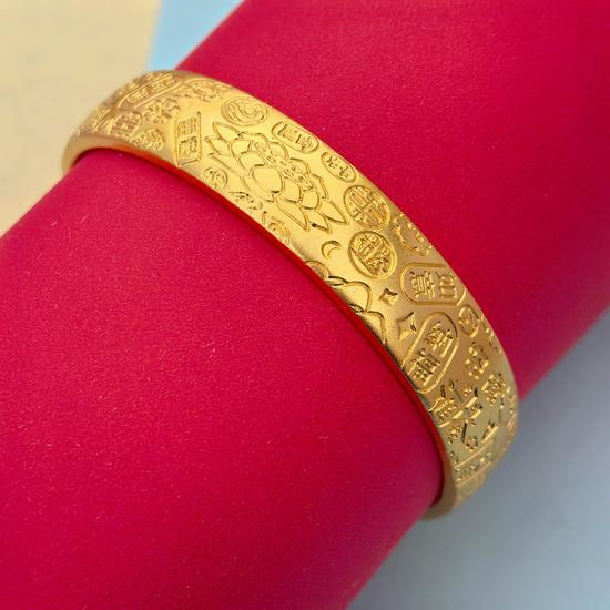 Счастливый Лотос Восемь Сокровищ Открывающийся Браслет - Женский Новый Китайский Стиль