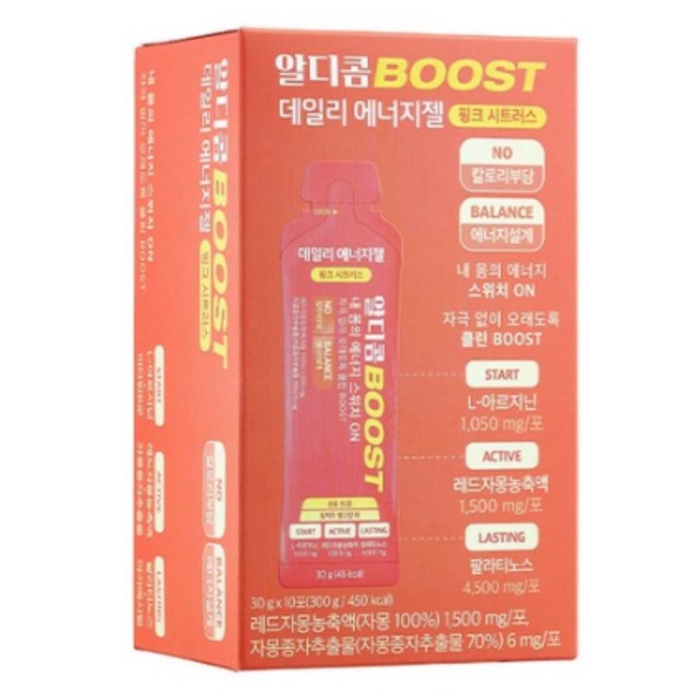 BOOST Aldicom Daily Energy Gel Pink Citrus 10 pcs 1 serving Ingredients: may be subject to change at the manufacturer’s | 10 pcs 1 serving