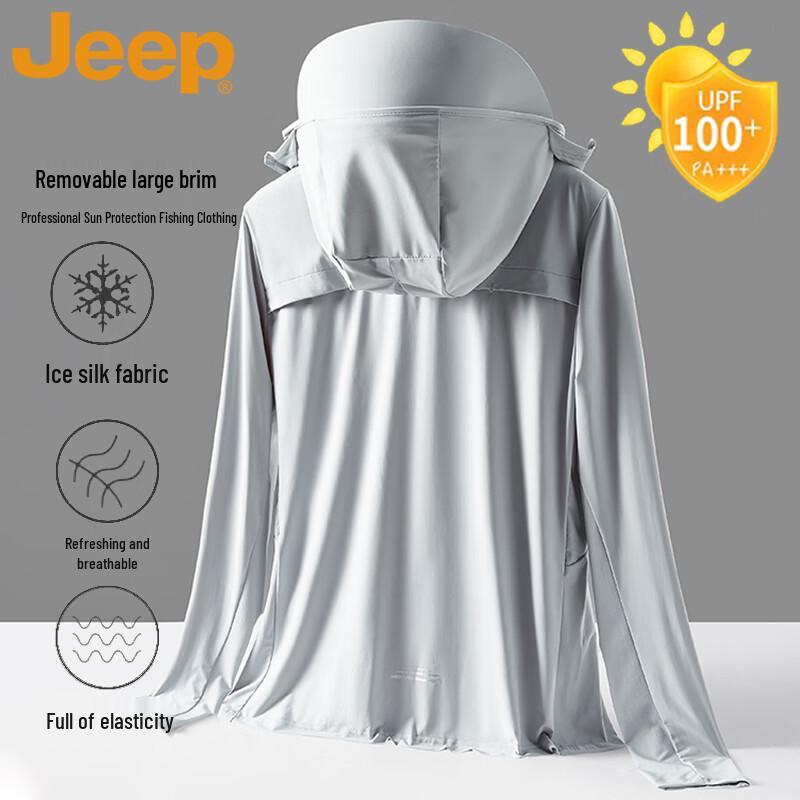 Jeep Men s Sun Protection Ice-Feel Outdoor Jacket XL