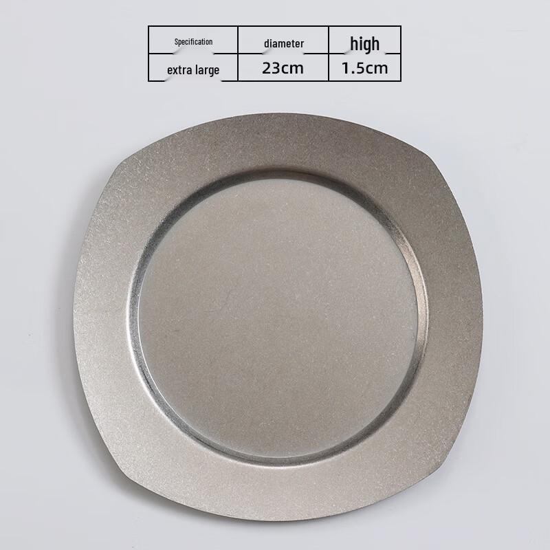 American Style Retro Stainless Steel Serving Plate