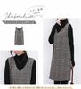 Religeuses Layered Tight Dress with Checkered Sleeveless Long Knit Dress Women's Print, V-Neck, (Medium)