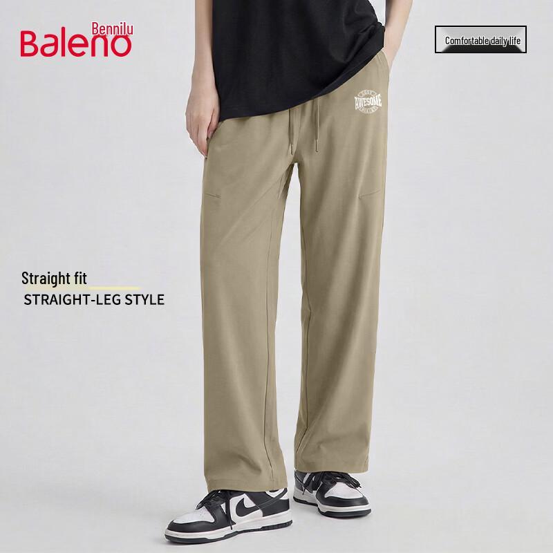 Baleno Men s Loose Straight-Leg Casual Pants M