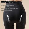 Dongfangyuan Women's Thermal Fleece-Lined Illusion Tights