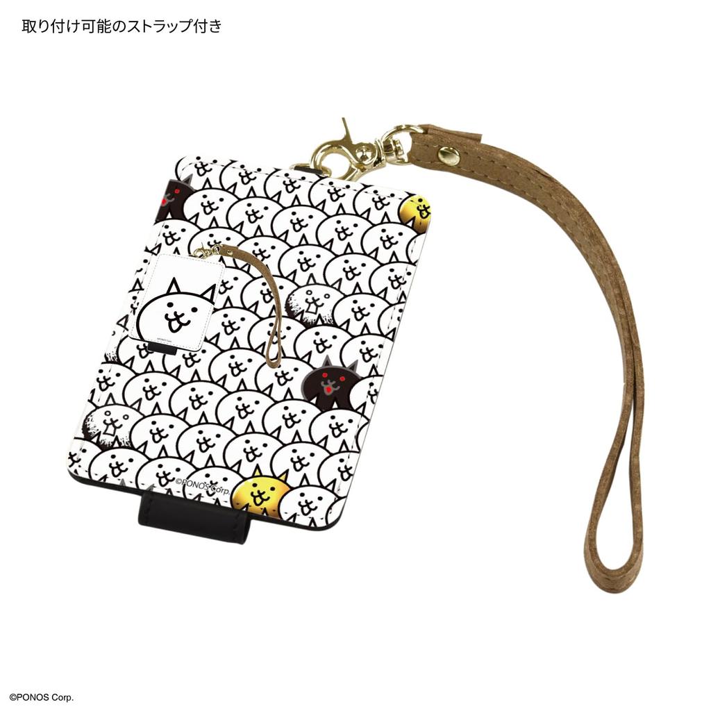 Gourmandies The Battle Cats IC Card Case Set PND-14B