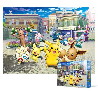 Puzzle 500 elementów - Historia Pokemonów dla każdego, popularna koreańska układanka
