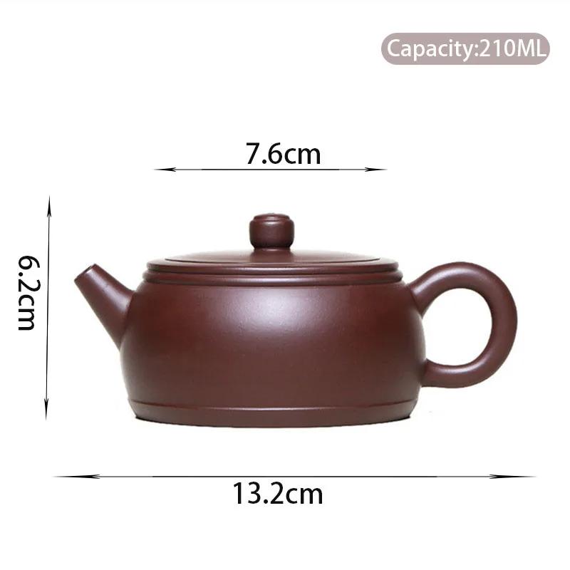 

210ml Chinese Yixing Raw Ore Zhu Mud Tea Pot Ball Hole Filtration Kettle Handmade Purple Clay Teapots Zisha Teaware Supplies
