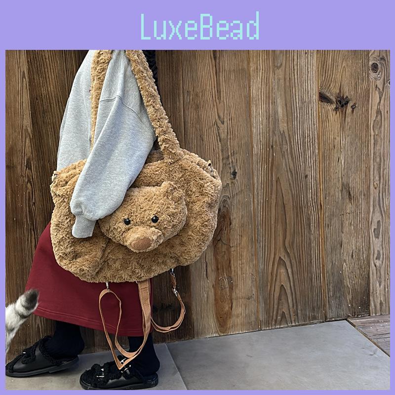 Bear Cute Plush Backpack For Kids Large Capacity Cozy Gender Neutral Bag School