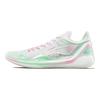 Zapatillas de Baloncesto Li Ning Blade 4 V2 First Lotus Amortiguación Antideslizantes Resistentes a la Abrasión Ligeras Caña Baja para Hombre ABAU059-3