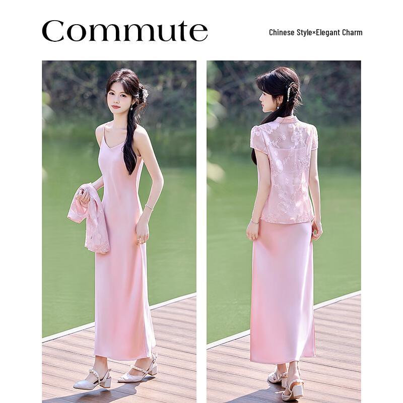 New Chinese Style Summer Women's Suit