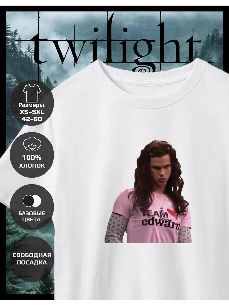 Twilight Print T-shirt by Jacob Team Edward S