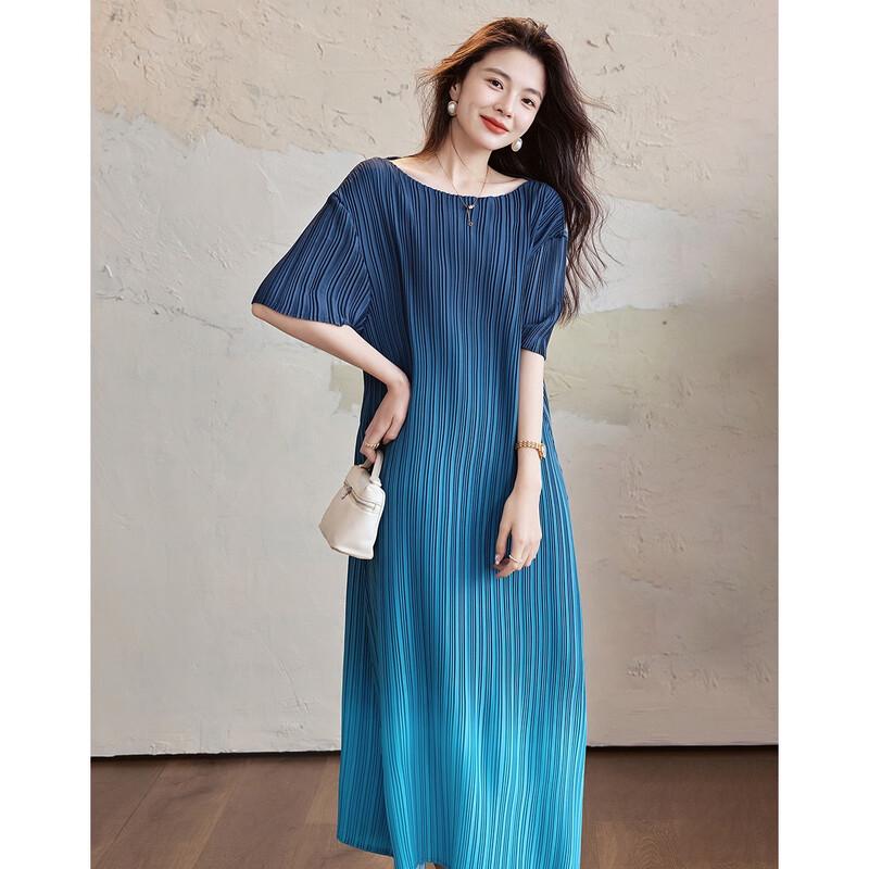 Demana Elegant Gradient Pleated H-Line Dress