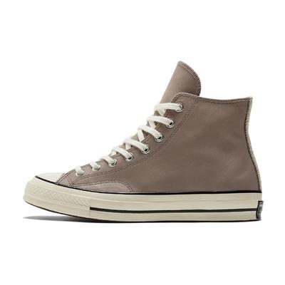 1970s Chuck Taylor All Star Vintage High Top Espadrilles Unisex Coffee Brown