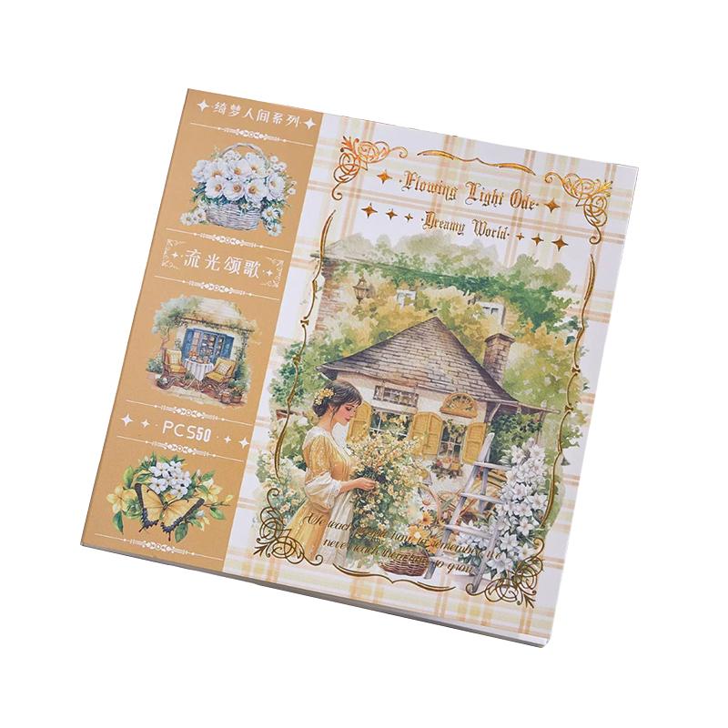 Garden Journal Stickers, 50 Sheets Washi Junk Journaling Sticker Book, Scrapbook Supplies, Watercolor Scrapbooking For Adults