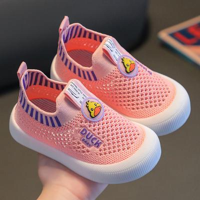 Chaussures de Sport pour Enfants Nouvelles Chaussures Antidérapantes en Flyknit Semelle Souple pour Garçons et Filles Chaussures pour Bébés à Enfiler Polyvalentes Chaussures en Mesh Respirant