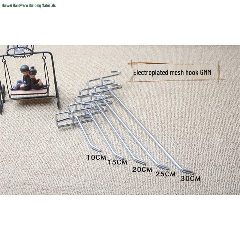 Stainless Steel Wire Mesh Jewelry Display Hook Rack
