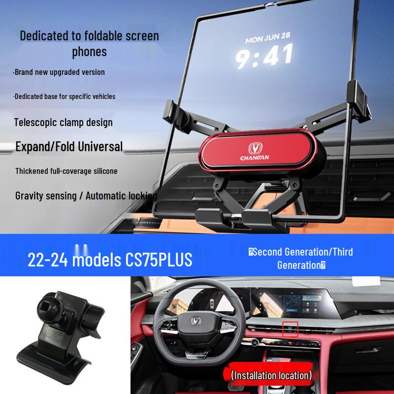 Foldable Mobile Phone Holder for Changan Eado/Deep Blue/Ounuo/CS55/Benben/CS75/Coser/Oshan Vehicles