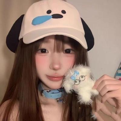 Runny Nose Cartoon Sun Hat Korean Style Peaked Cap Casual Dog Baseball Cap  Outdoor