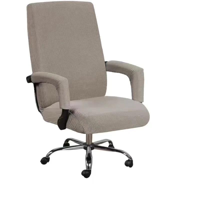 Solid Color Office Chair Cover Elastic Printed Rotating Armrest Lifting Computer Seat Covers Anti-dirty Decor Chair Protectors