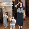 Large Size Women's Cashew Flower Series Fake Two-piece Dress Summer New Short-sleeved Set 262734