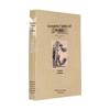 Krylov's Fables: Complete Collection