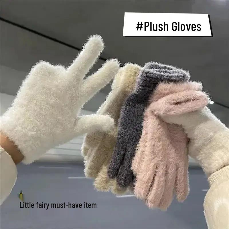 

New Arrival: Cycling Plush Winter Gloves - Fleece-lined, Cold-proof, Warm Imitation Rabbit Fur