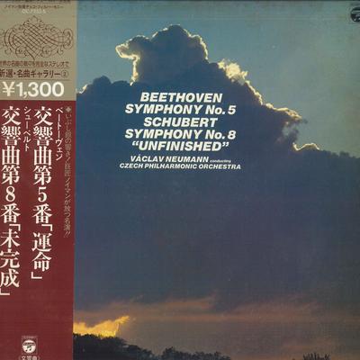 LP Record VACLAV NEUMANN, CZECH PHILHARMONIC  - Beethoven: Symphony No. 5 / Schuber OC7252S COLUMBIA 1980 Japan Obi Classical Used