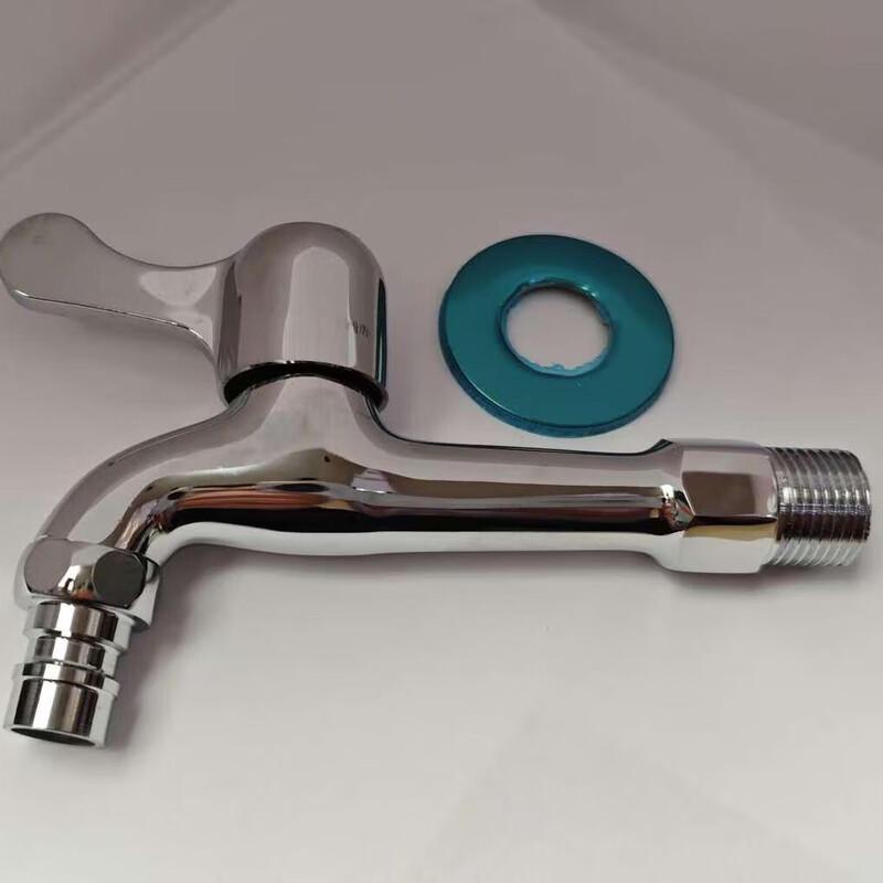 Yanhan Universal Extended Household Faucet