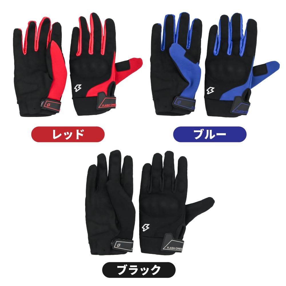 Motorcycle Riding Smartphone Size Smartphone Breathable Mesh Material Gloves, Compatible, GST50, Red, M, Operation,