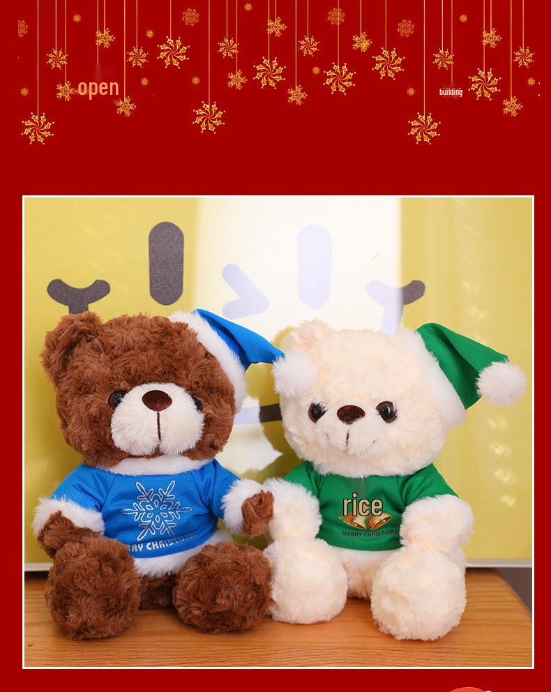 Christmas Teddy Bear Plush Toy - Holiday Gift Simulation Doll