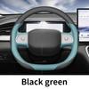 Car Steering Wheel Cover Anti-slip Modification Interior Accessories For Geely EX2 Proton EMas 5 Xingyuan 2024 2025 2026