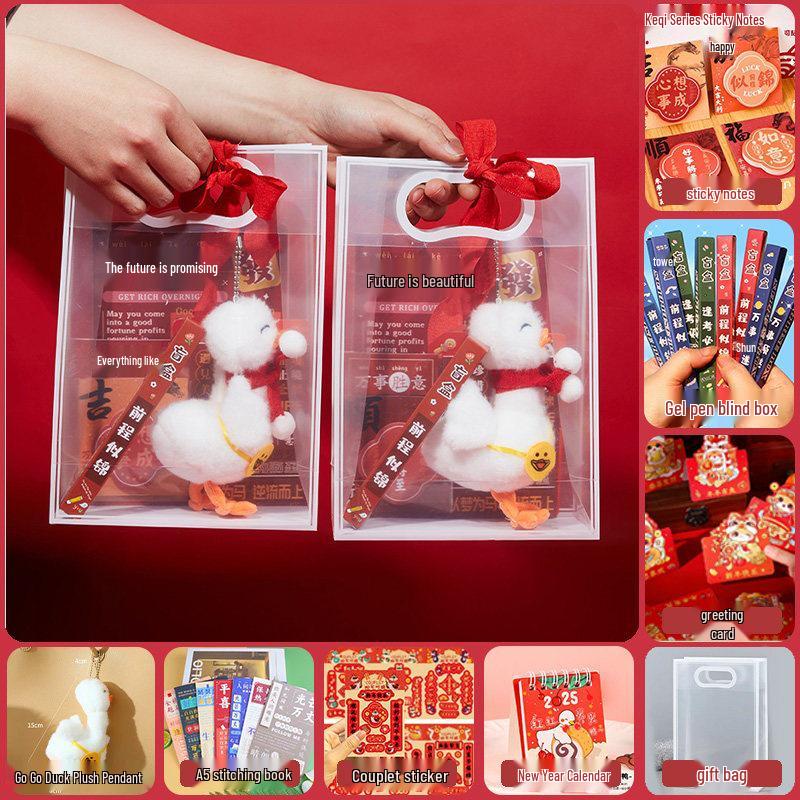 JiaYouYa School Reward Stationery Set - Perfect for Student Gifts, Graduation, Birthday Parties, and Back-to-School Favors.