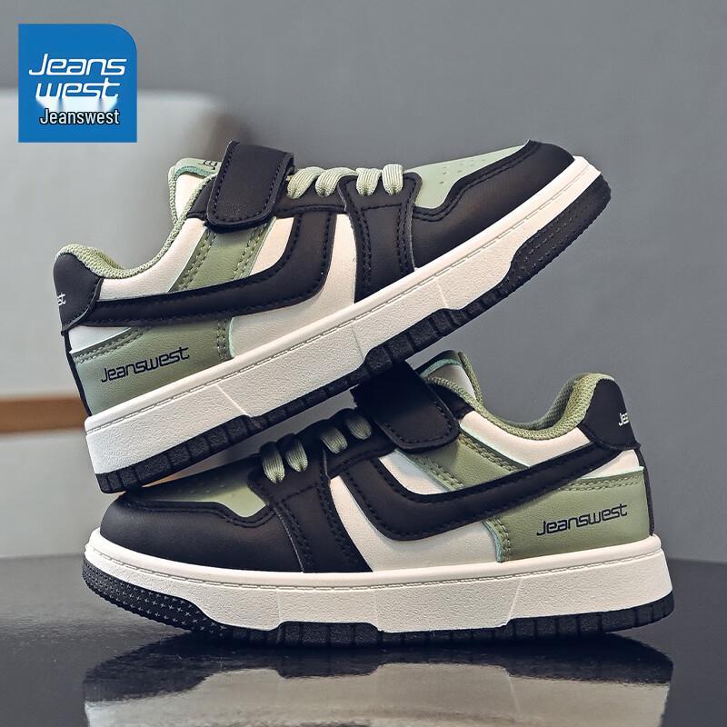 Jeanswest Kids Velcro Skate Shoes C1A005 37