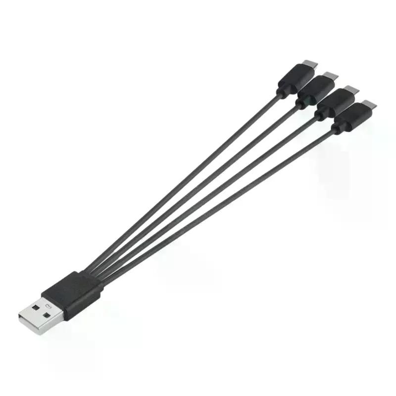 4 In 1 Multi-USB C Splitter Adapter Cable Charging Cord USB Type C Fast Charging Data Cable For Huawei Tablet Laptop PC
