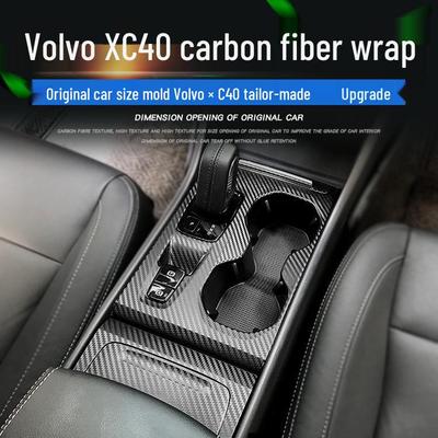 Volvo XC40 Interieur Koolstofvezel Kras- & Schopbeschermingsstickers