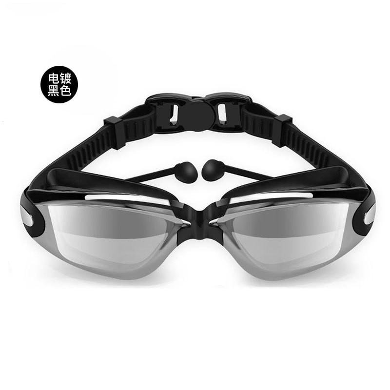 Anti-Fog Swimming Goggles Adults Clear HD Lens Waterproof Silicone Strap With Ear Plugs Black Blue Pink