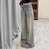 Plus Size Vintage Washed High Waist Wide-Leg Jeans for Women - Loose Fit, Raw Hem, Floor-Length, Trendy Spring/Autumn 2024.