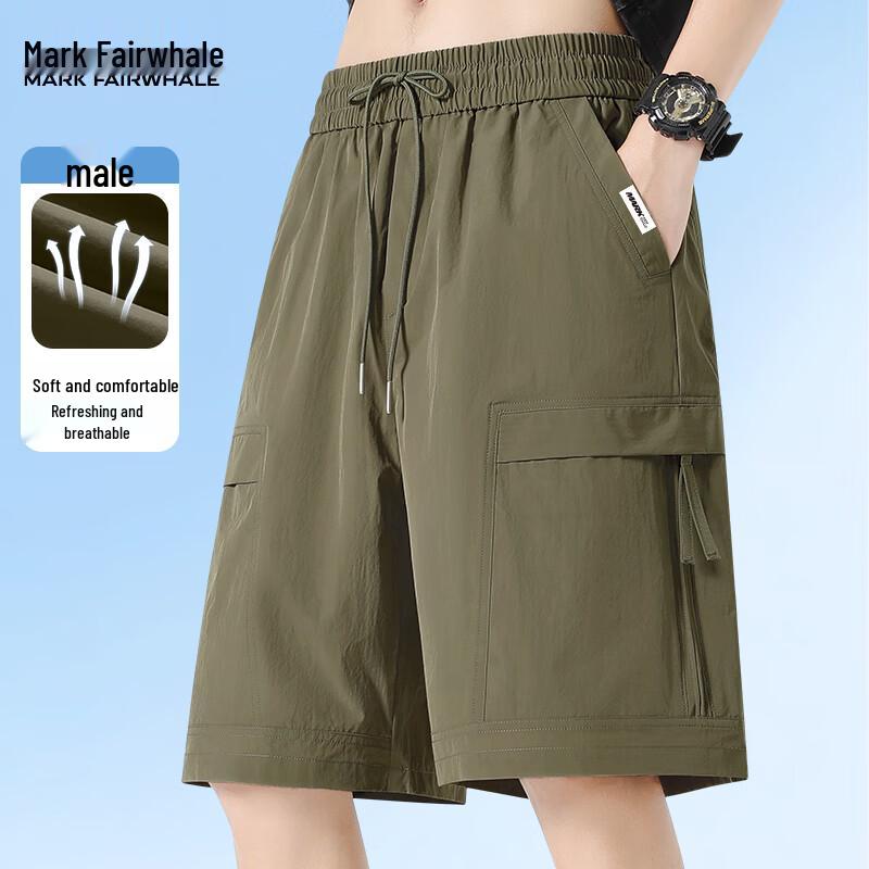 Mark Fairwhale Men s Loose Workwear Shorts 4XL