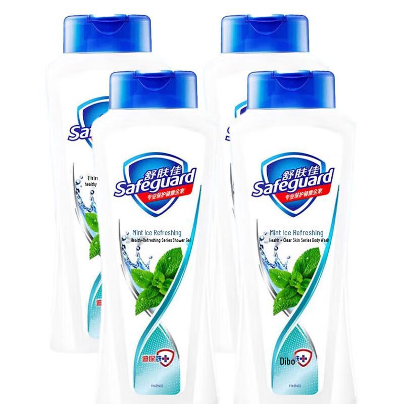 Safeguard Mint Refreshing Shower Gel