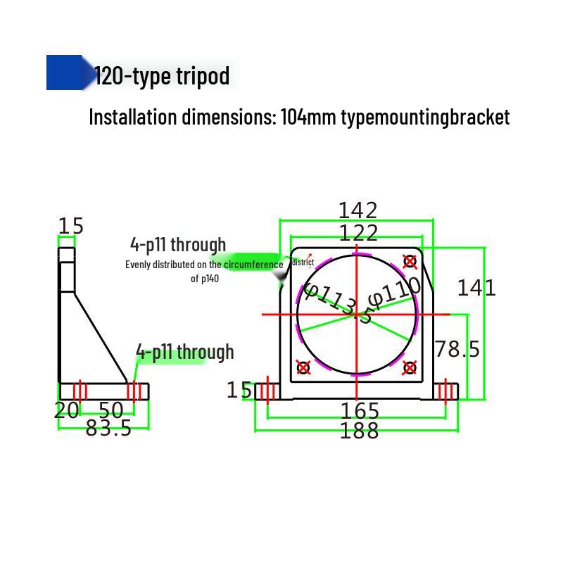 Horizontal Fixed Base Motor Bracket with Variable Speed Control for 6-200W