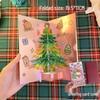3D Pop-Up Christmas Tree Card - Creative Holiday Gift for Students and Activities