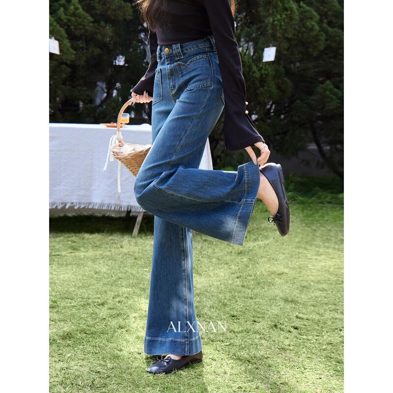 Women's Spring Blue Wide-Leg Jeans
