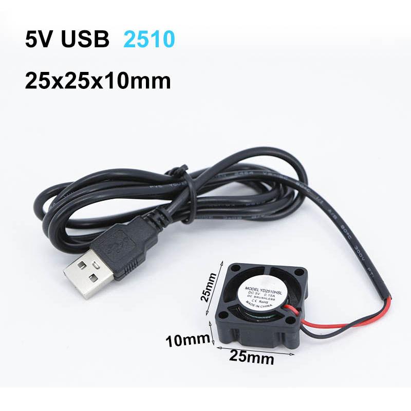 2,5cm DC 5V Ανεμιστήρας USB 2510 Ψύκτης Κουτιού Υπολογιστή 25mm DC5V Χωρίς Ψήκτρες Ανεμιστήρες Ψύξης Για Raspberry Ψύκτρα Εξαερισμός Ρουλεμάν Λαδιού