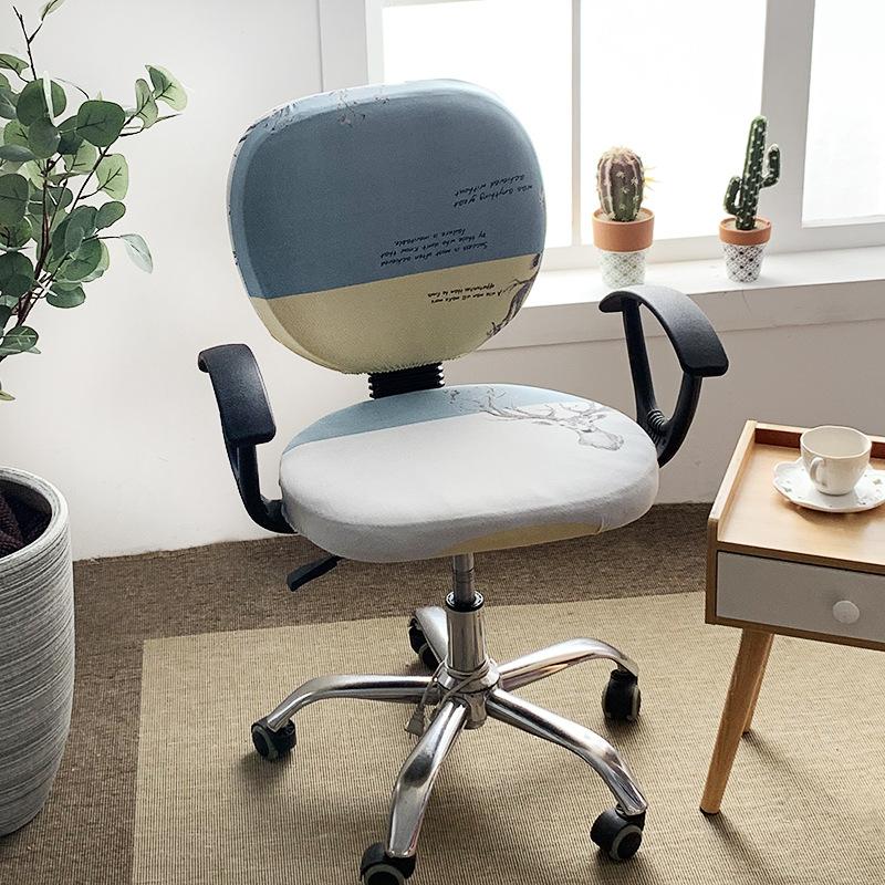 Husă pentru scaun de birou, îngroșată, jacquard, extensibilă, pentru scaun de birou, husă de protecție retractabilă pentru scaun pentru jocuri de birou, husă pentru scaun de birou