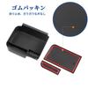 Coleya Volkswagen Golf MK8 8th Generation Console Tray 2021+ Golf Console Box Golf 8