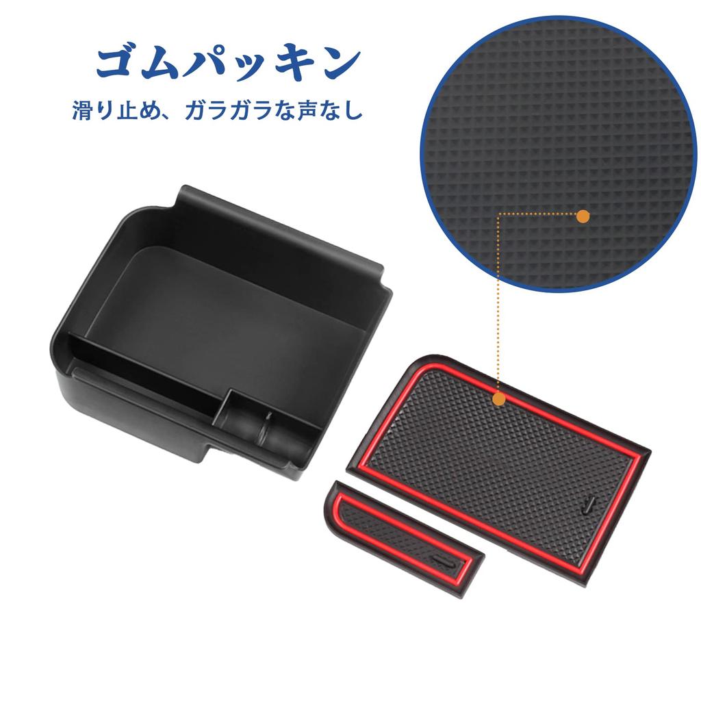 Coleya Volkswagen Golf MK8 8th Generation Console Tray 2021+ Golf Console Box Golf 8