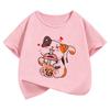 Boys and Girls Summer and Spring Casual Tops T-shirt, Fashionable Happy Dog Drinking Juice Short-sleeve T-shirt, Children's Summer T-shirt